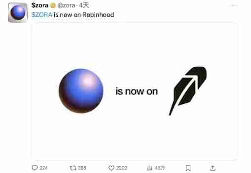 Base联创再谈发币，此时Zora上线直播功能预示着什么？