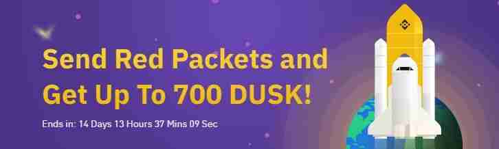 什么是币安红包？如何发送和使用？加密货币有趣新方式介绍