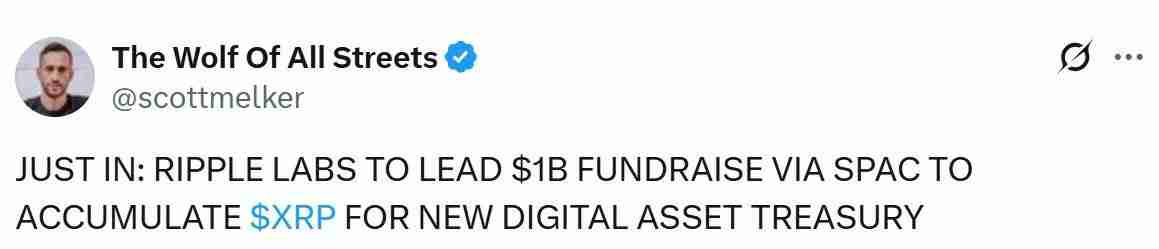 一文详细了解Ripple 计划斥资 10 亿美元回购瑞波币 （XRP），用于创建新财库