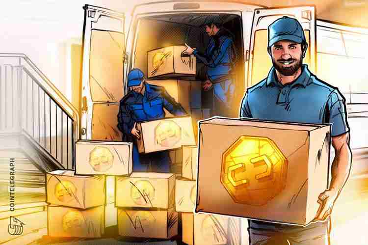 拥有170年历史的银行现在为芝麻交易所（okx）欧洲机构客户托管加密货币