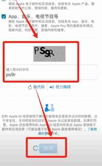 2025币安Binance安卓APP最新版官方下载路径