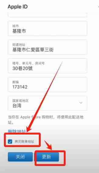 2025币安Binance安卓APP最新版官方下载路径