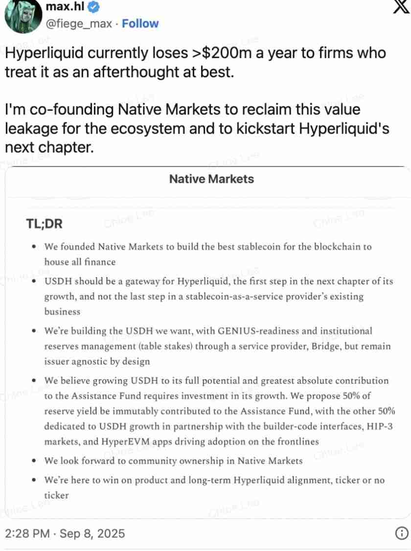 新稳定币USDH是什么？有何作用？USDH的推出对 Hyperliquid 意味着什么？