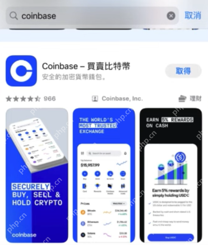 coinbase手机客户端入口 coinbase网页版官方登录入口
