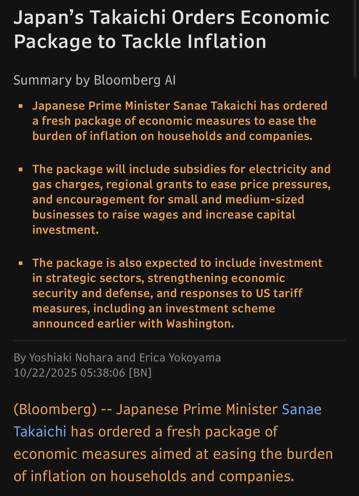 Arthur Hayes预测比特币将涨至百万美元—日本新任首相下令实施经济刺激计划