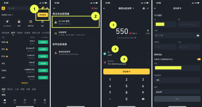 以太坊是什么币？以太坊怎么买？ - php中文网