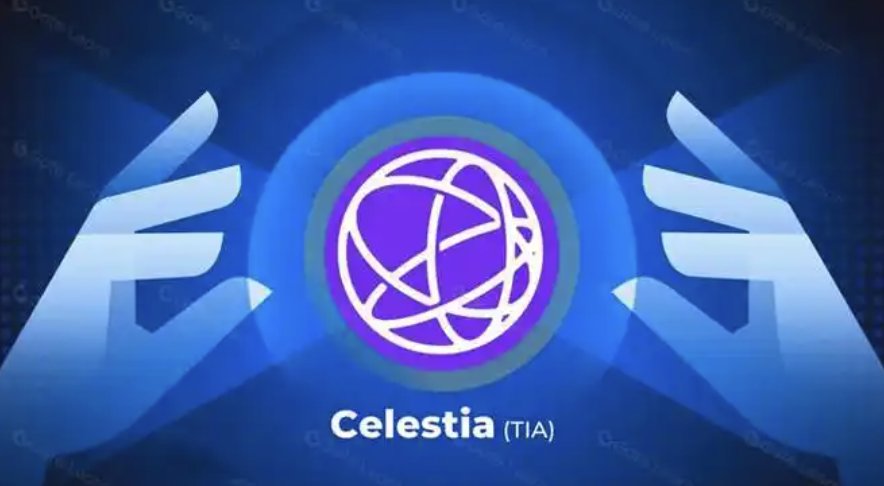 Celestia(TIA)是什么？模块化区块链的龙头，TIA币的投资逻辑分析 - php中文网
