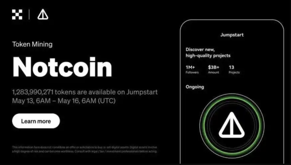 Notcoin(NOT)币是什么？Telegram上的“点击即挖”游戏如何引爆市场？ - php中文网