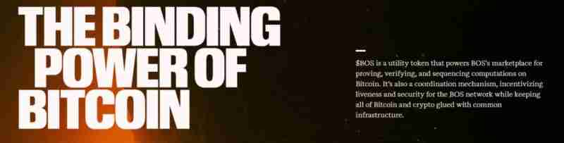 什么是BitcoinOs (BOS)币？值得投资吗？BitcoinOs运作方式、代币经济学和空投指南