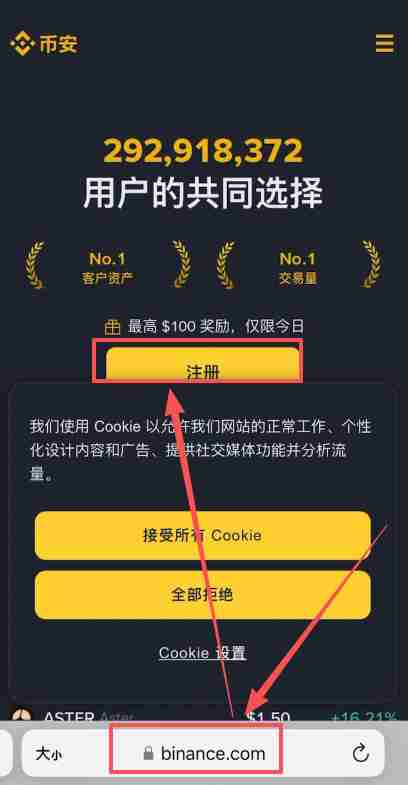 香港可以使用哪些平台去做合约交易？Backpack交易所新手全教程