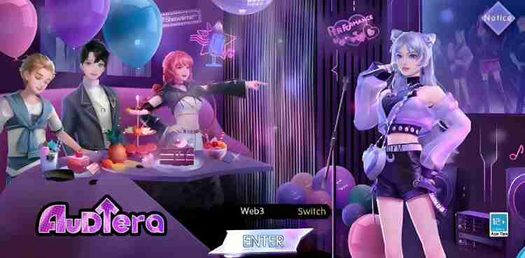 Audiera(BEAT)币是什么?怎么样?BEAT代币经济与空投领取指南