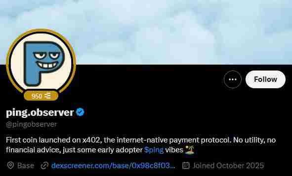 什么是 x402？有哪些项目值得关注？x402 AI支付趋势中五大值得关注的项目盘点