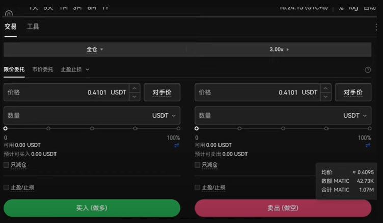 ada合约地址如何查询 ada合约地址权限查询方法 - php中文网