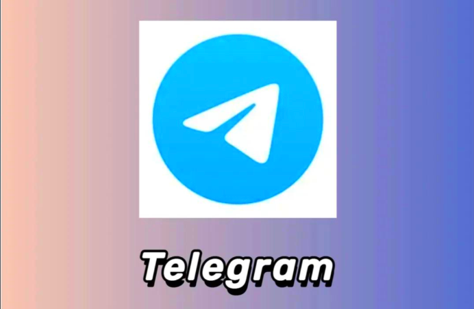 Telegram Bot交易机器人使用教程：以Banana Gun为例，实现快速狙击