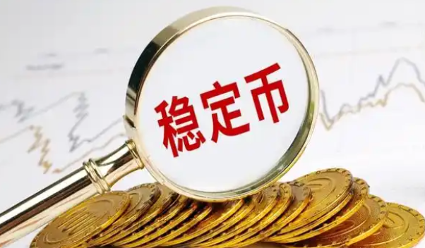 稳定币战争升级：USDT、USDC与新兴算法稳定币的未来格局