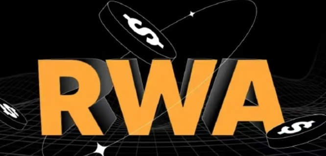 RWA（现实世界资产）的万亿叙事：2025年哪些项目值得关注？ - php中文网