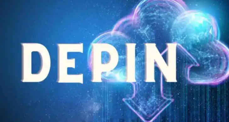 谁在主导DePIN赛道？盘点Helium、Ionet等5大龙头项目