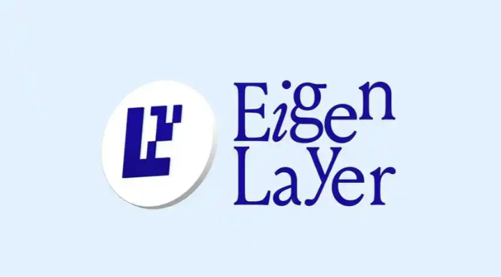 EigenLayer到底是什么？普通用户如何参与再质押获取多重收益？ - php中文网