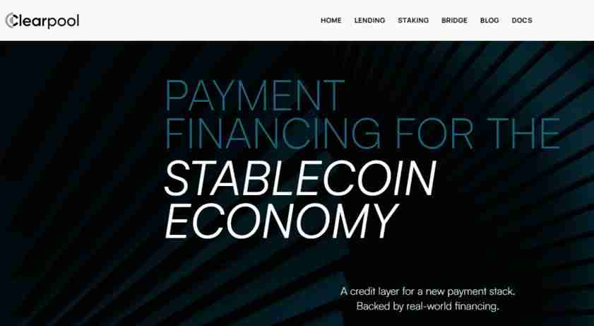 Clearpool (CPOOL)币是什么？CPOOL代币经济学、价格预测及购买方法