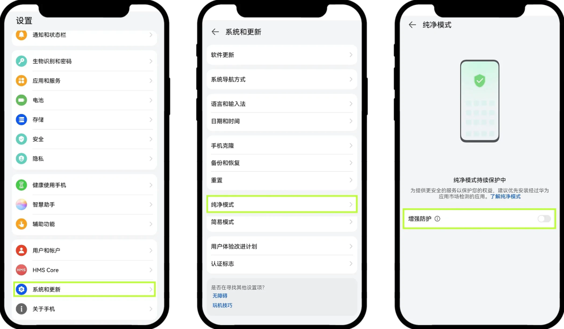 okx芝麻交易所官方网址访问（包括iOS和Android最新版） - php中文网