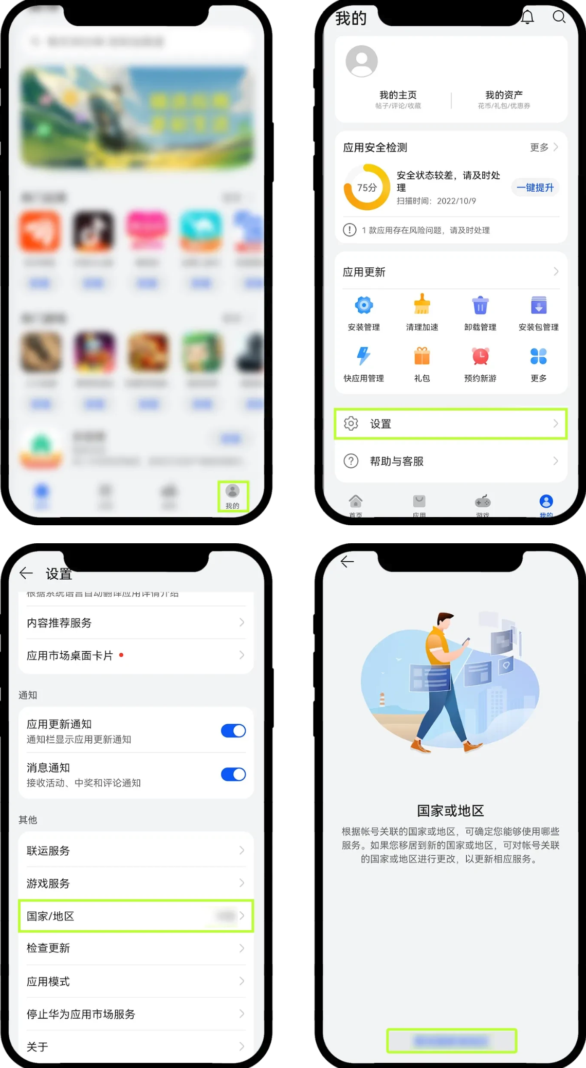 okx芝麻交易所官方网址访问（包括iOS和Android最新版） - php中文网