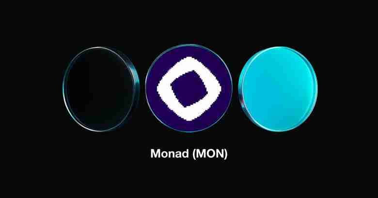 Monad (MON)币是什么？公开代币销售、MON代币经济学以及未来展望