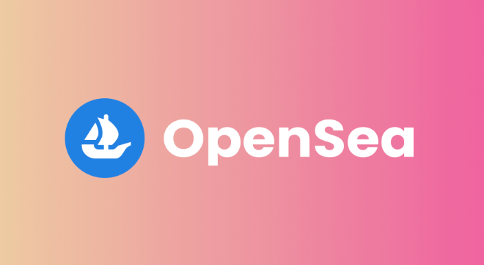 OpenSea官网入口 全球最大NFT交易平台