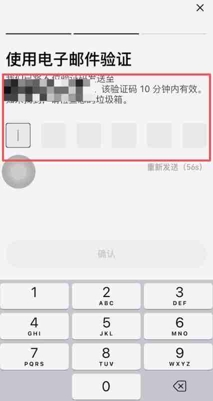 芝麻交易所通行密钥创建教程：一步步带你设置安全密钥