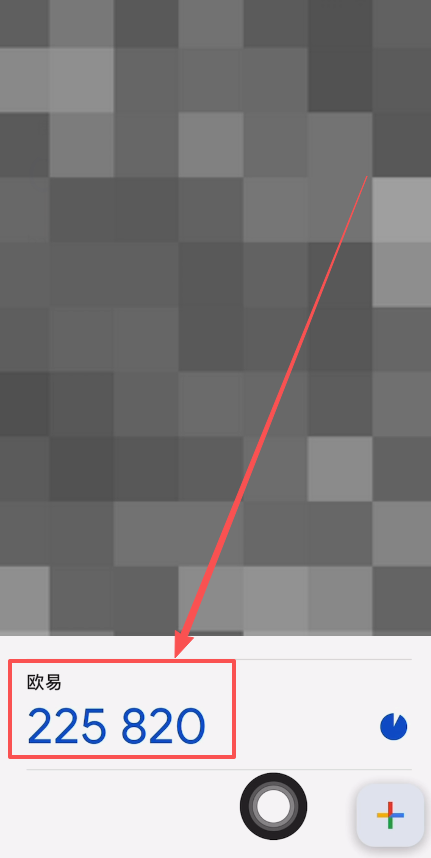 芝麻交易所OKX如何创建身份验证器APP？芝麻交易所创建身份验证APP教程