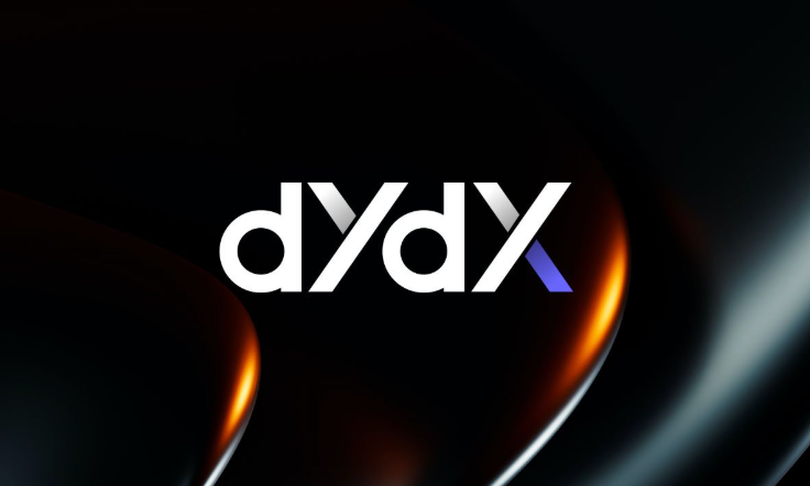 什么是dYdX？去中心化衍生品交易入门