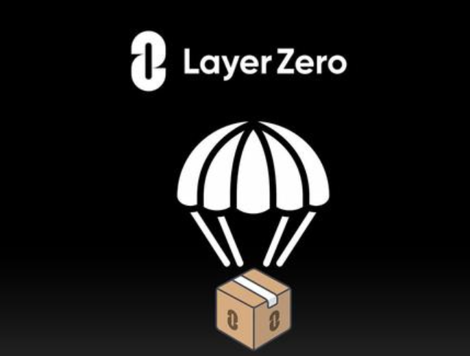 LayerZero空投终极指南：如何查询资格与最大化你的收益？