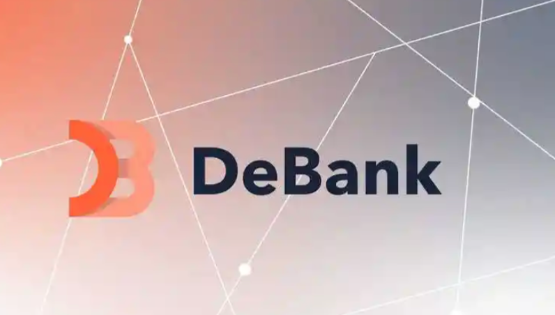 DeBank是什么？如何用它管理你的DeFi资产组合？ - php中文网