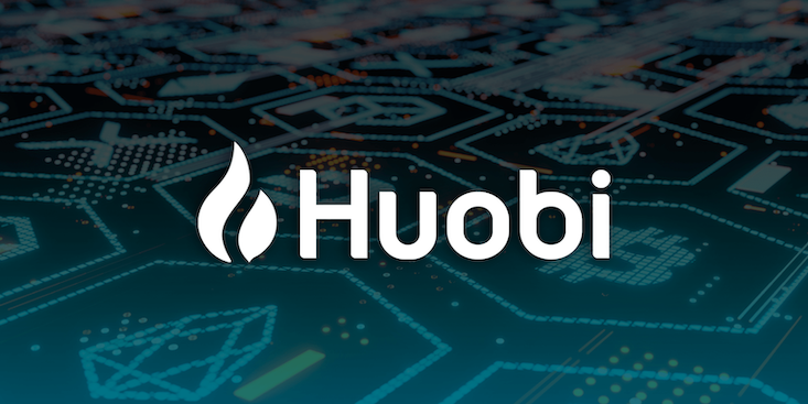 火币交易所App v11.7.1 官方安卓版 火币（Huobi）全球站APP下载与注册指南