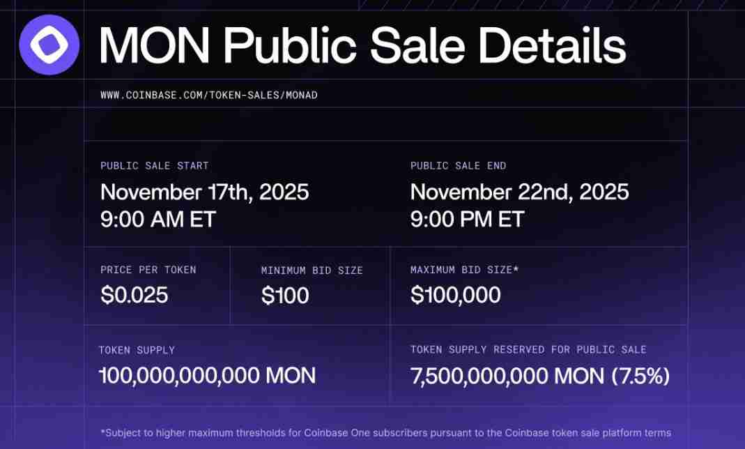 打到就能赚到?一文盘点近期8大热门打新项目