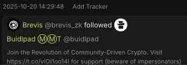 打到就能赚到?一文盘点近期8大热门打新项目
