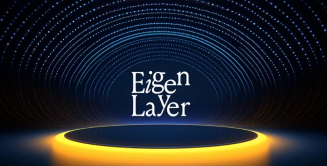 Restaking（再质押）热潮：是DeFi乐高新叙事，还是风险叠加的泡沫？