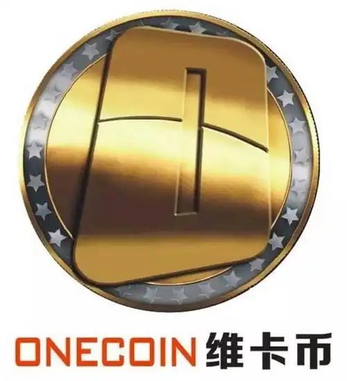  维卡币交易方式？2025市场价格大揭秘 - php中文网