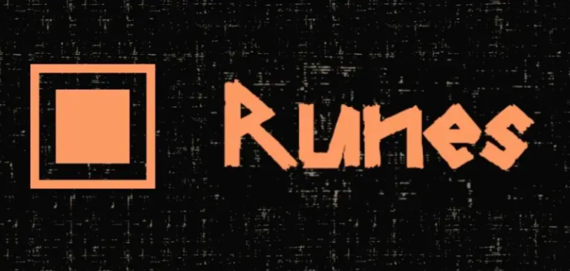 Runes协议是什么？它会取代BRC-20成为比特币生态新宠吗？ - php中文网