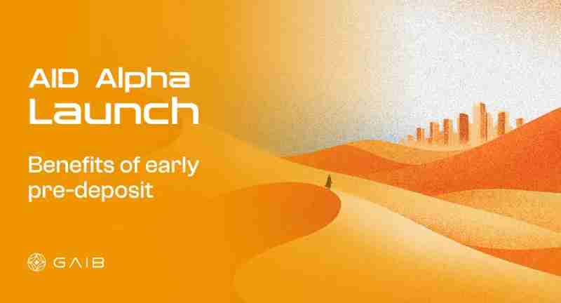 GAIB币是什么?值得投资吗?GAIB项目概述,代币经济与空投领取指南