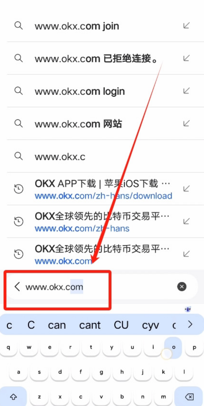欧交易所app官方下载 欧ok交易所官方网站入口 - php中文网