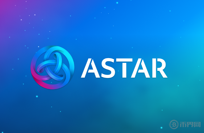 astr币怎么样？能否成为下一个以太坊？ - php中文网