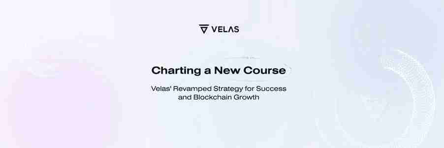 Velas (VLX) 币是什么？VLX 代币用途、特征以及2025年价格预测