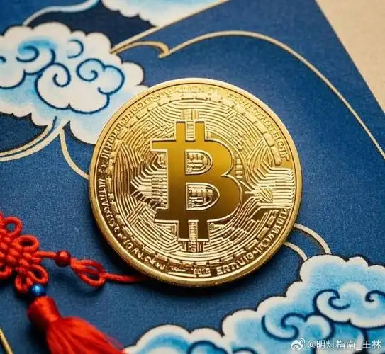 什么是比特币期货ETF？它有何不同？优缺点详细讲解