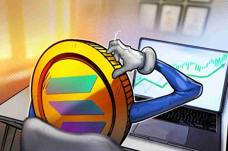 3个索拉纳币（sol）数据点显示130美元或为底部：是否是重返区间高点的时机？一文了解