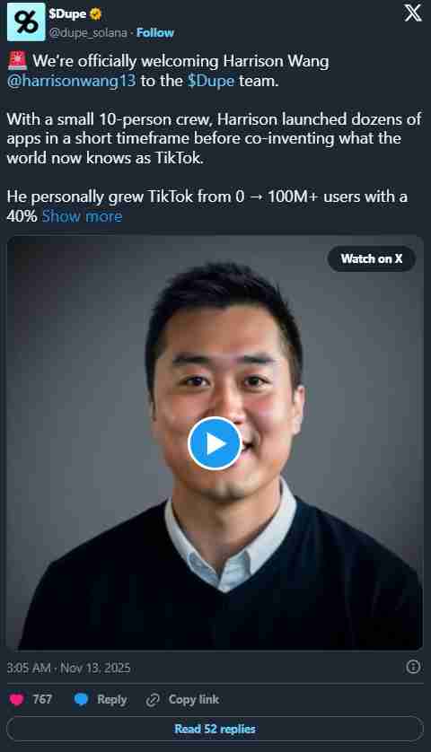 Dupe (DUPE)币是什么？如何运作？代币经济学、价格以及发展介绍