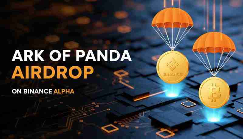 什么是Ark of Panda (AOP)币？ 如何参与和领取？AOP项目介绍、代币经济和空投指南