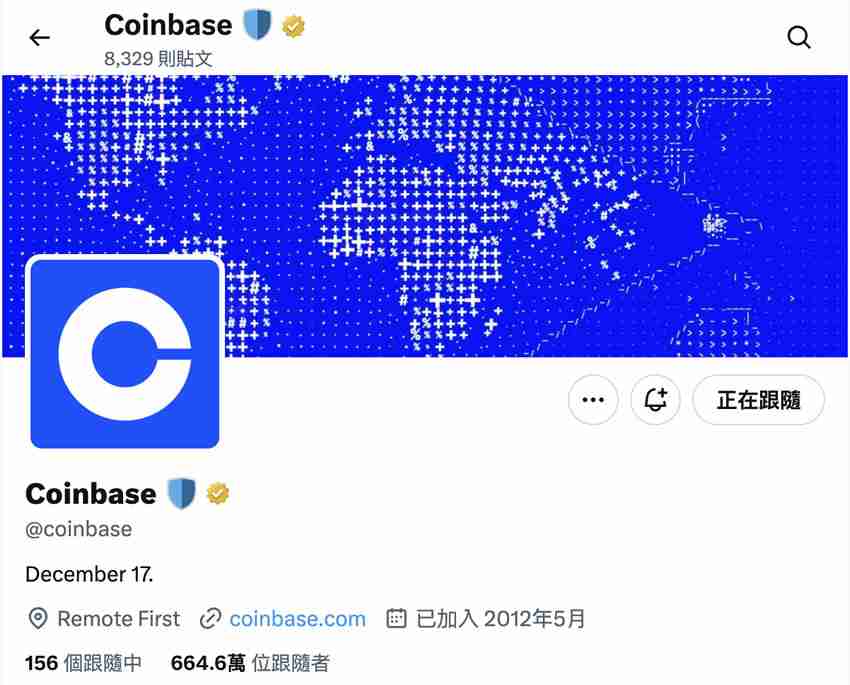 Coinbase交易所打新代币销售是什么？规则为何？怎么参与？