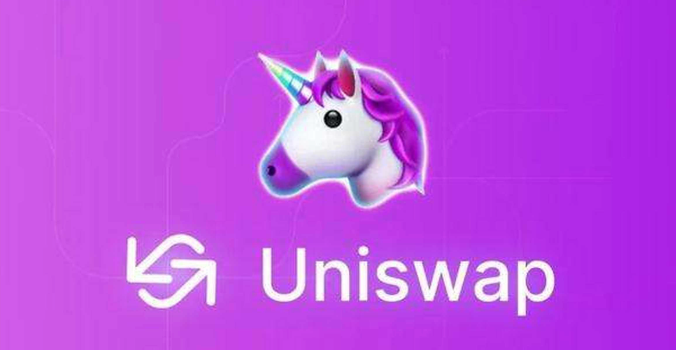 新币上线交易策略：如何在uniswap上“冲土狗”并第一时间获利（高风险警告） - php中文网