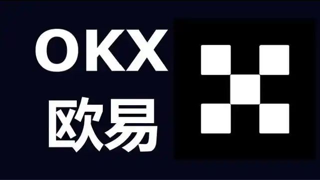 从入门到进阶，OKX Boost玩法、规则、收益与风险全面解析 - php中文网