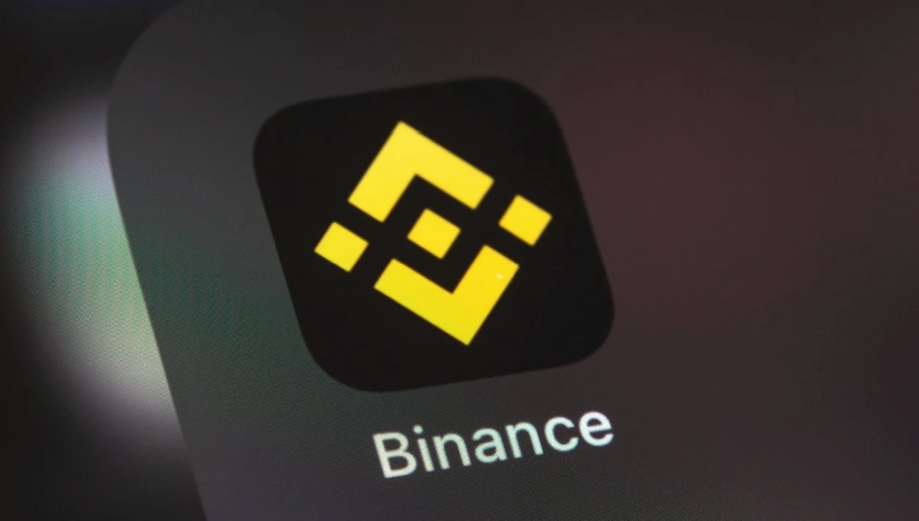 必安交易所官网入口 Binance APP v3.7.2官方版下载链接